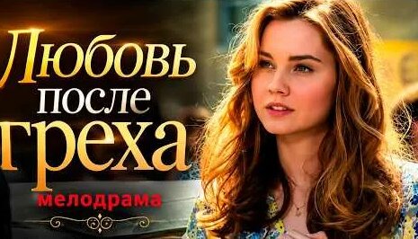 Екатерина Гусева YouTube