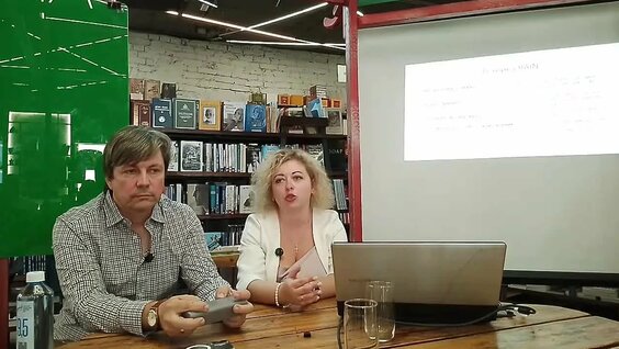 Екатерина Гусева VK Видео