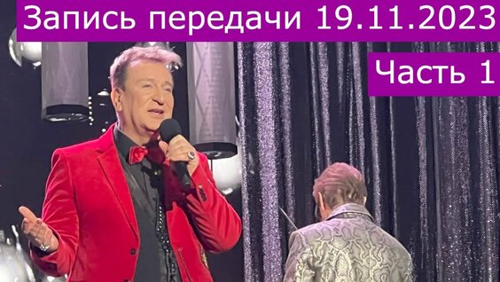 Екатерина Гусева Rutube