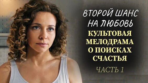 Екатерина Гусева VK Видео