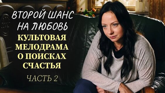 Екатерина Гусева VK Видео