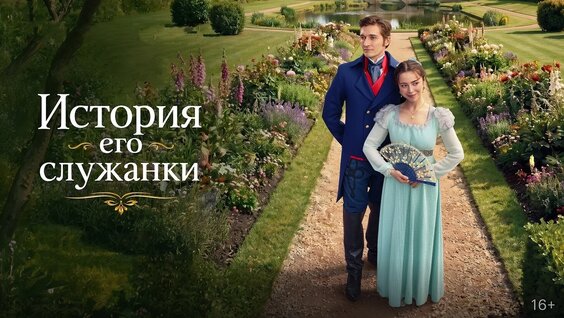 Екатерина Гусева VK Видео