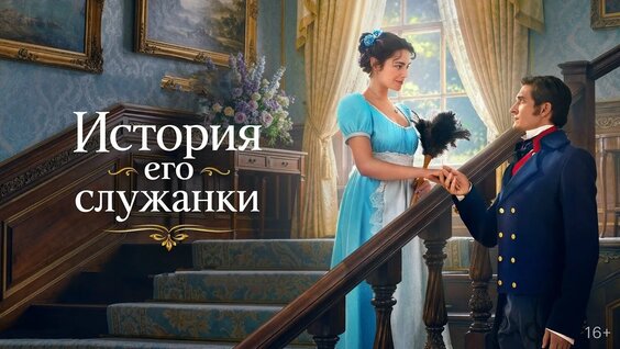 Екатерина Гусева VK Видео