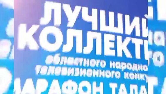 Екатерина Гусева VK Видео