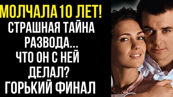 Екатерина Климова YouTube