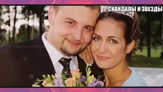 Екатерина Климова VK Видео