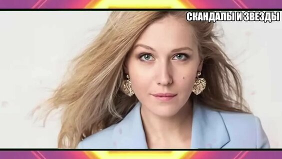 Екатерина Климова VK Видео