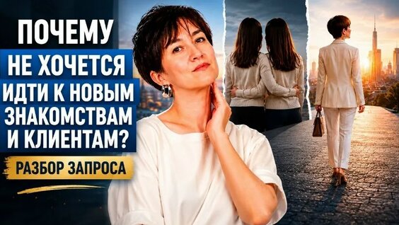 Екатерина Климова VK Видео