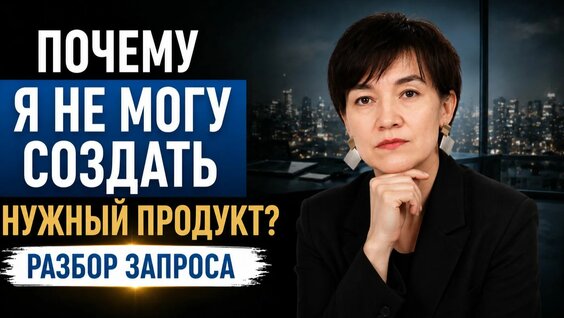 Екатерина Климова Rutube