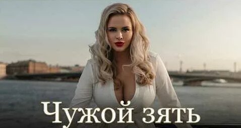 Екатерина Климова YouTube