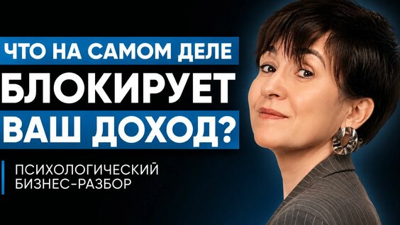 Екатерина Климова Rutube
