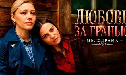 Екатерина Климова YouTube