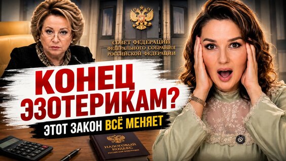 Екатерина Климова VK Видео