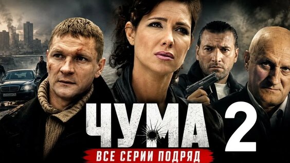 Екатерина Климова YouTube