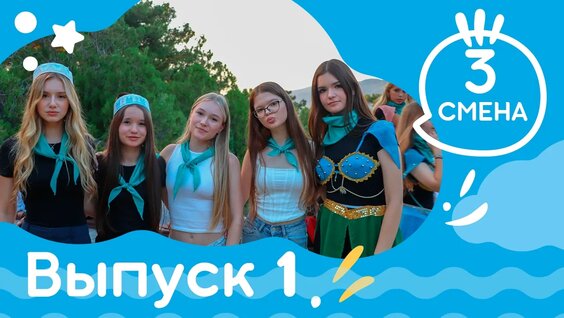 Екатерина Климова VK Видео