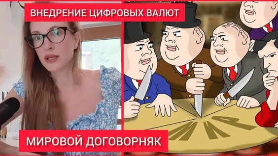 Екатерина Климова Rutube