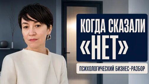 Екатерина Климова Дзен