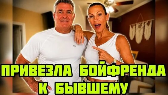 Екатерина Климова Rutube