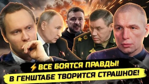 Екатерина Климова Rutube