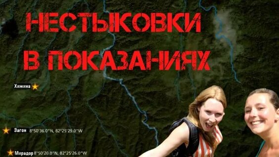 Екатерина Климова Rutube