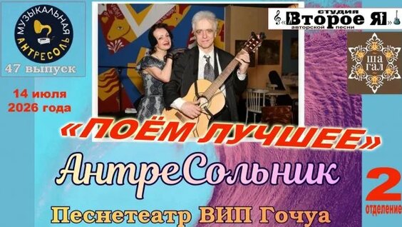 Екатерина Климова Rutube