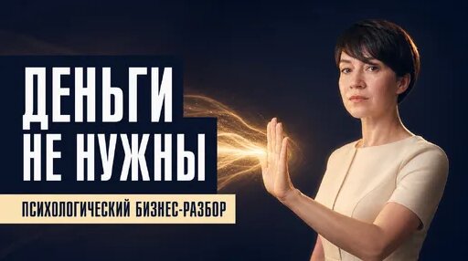 Екатерина Климова Дзен