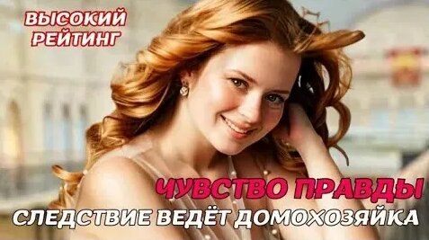 Екатерина Копанова VK Видео