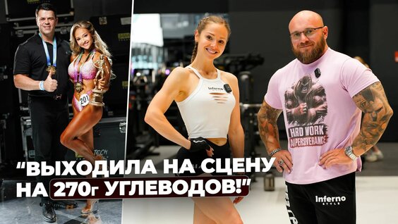 Екатерина Копанова Rutube