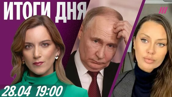 Екатерина Котрикадзе YouTube