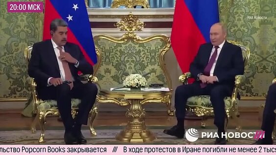 Екатерина Котрикадзе VK Видео