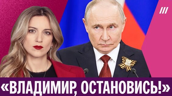 Екатерина Котрикадзе YouTube