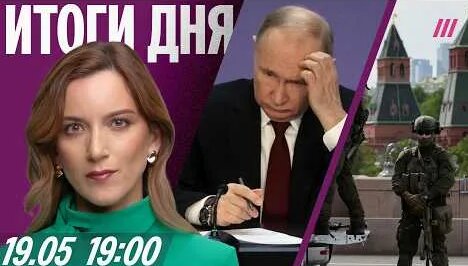 Екатерина Котрикадзе YouTube