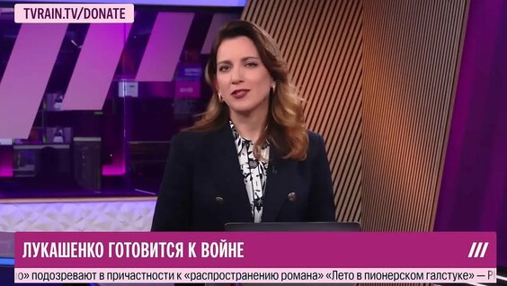 Екатерина Котрикадзе VK Видео