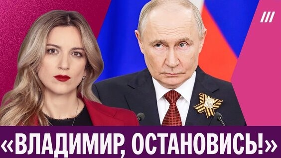 Екатерина Котрикадзе YouTube