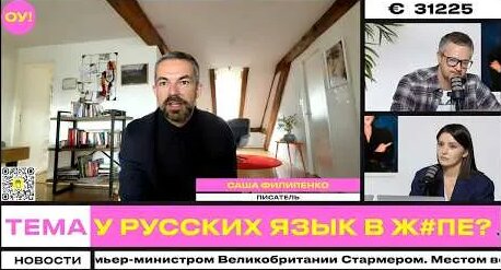 Екатерина Котрикадзе YouTube