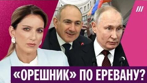 Екатерина Котрикадзе YouTube