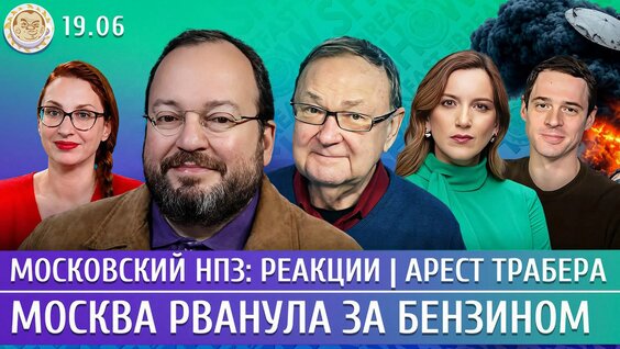Екатерина Котрикадзе VK Видео