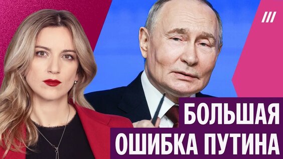 Екатерина Котрикадзе YouTube