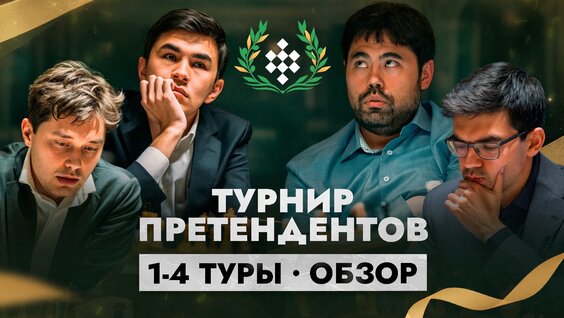 Екатерина Лагно VK Видео