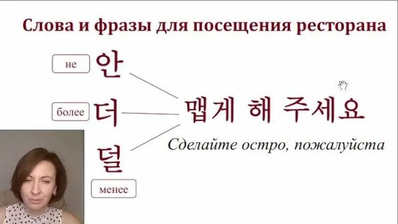 Екатерина Ли Rutube