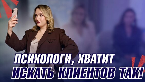 Екатерина Макарова Rutube
