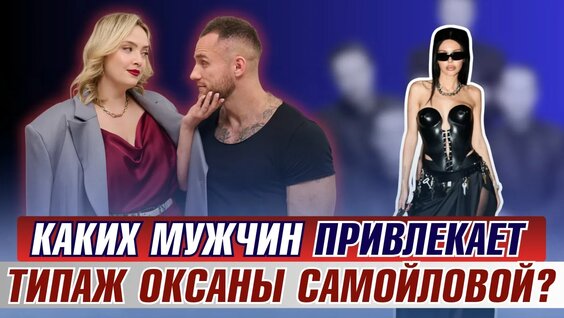 Екатерина Макарова VK Видео