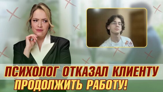 Екатерина Макарова Rutube