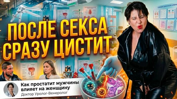 Екатерина Макарова YouTube