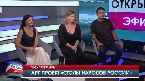 Екатерина Макарова VK Видео