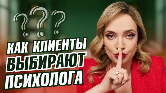 Екатерина Макарова Rutube