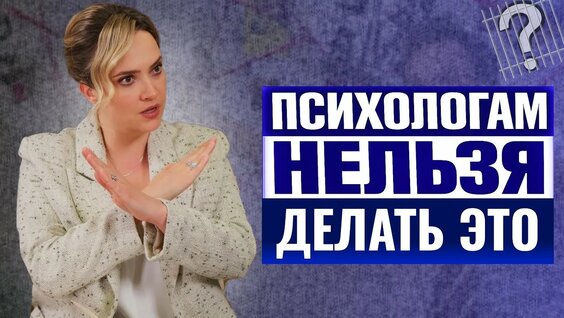 Екатерина Макарова YouTube
