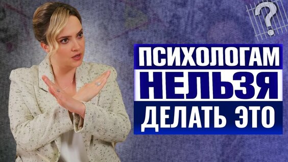 Екатерина Макарова VK Видео