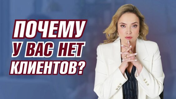 Екатерина Макарова Rutube