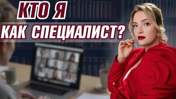 Екатерина Макарова Rutube